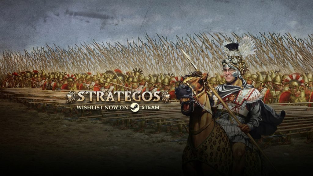 Strategos